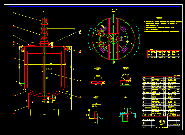 ׃�Ԅ�Ӌ��Ͱ