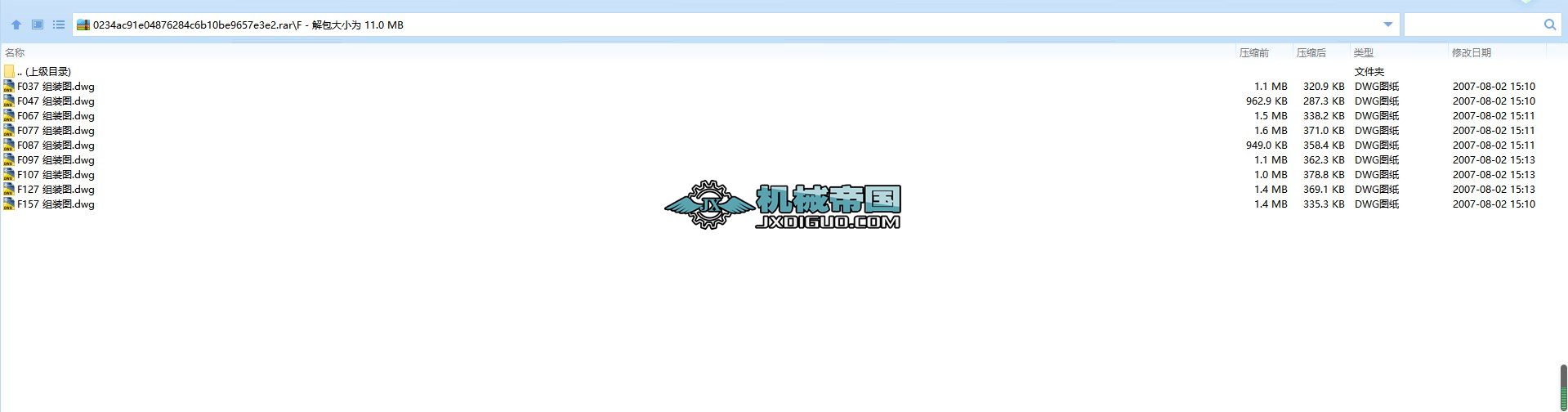 ���܂��ӣ��p�ٙC���DFϵ�����ΈD