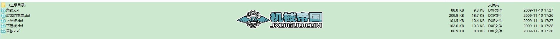 Ƥ��������