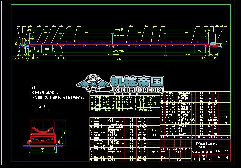 14U11һ42������}���D