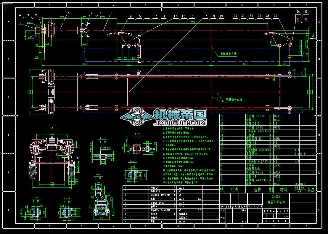 ꖘO�����C��240KA