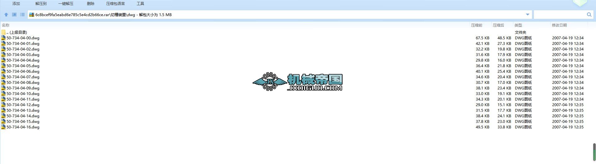 �ǳ����õ��в��b��