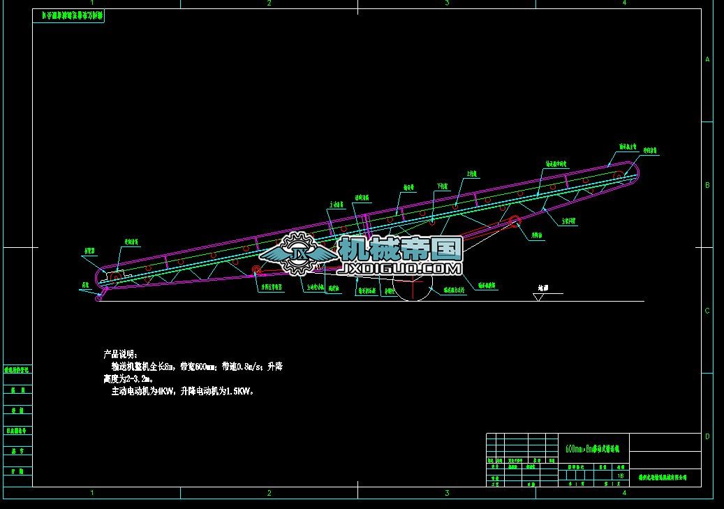 8��10��12��15���Ƅ�����ݔ�͙C