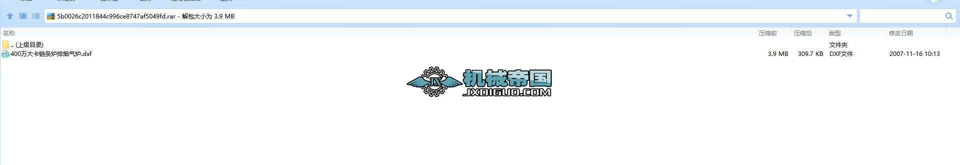 400�f��朗l�t�ş���tһdxf