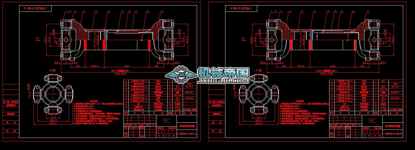 ���d܇�Â����S