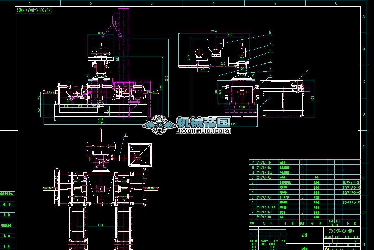 Z9409EKһ00�T���O�����C����ģ��