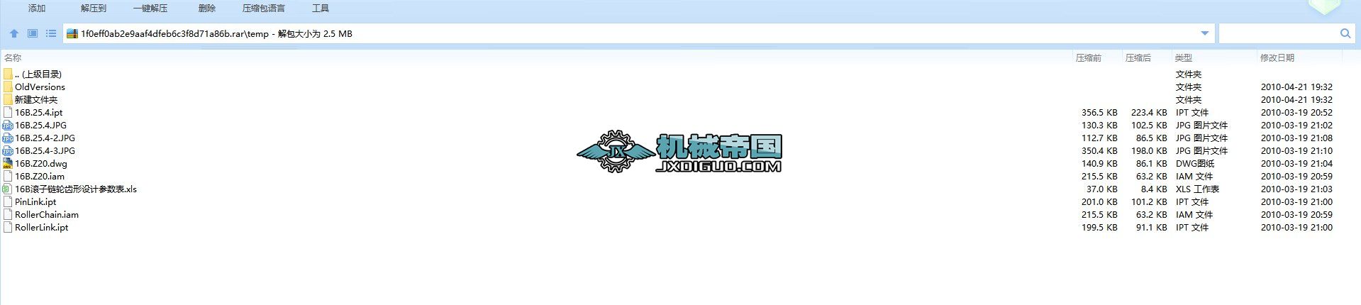 �L����OӋ���ЈD��