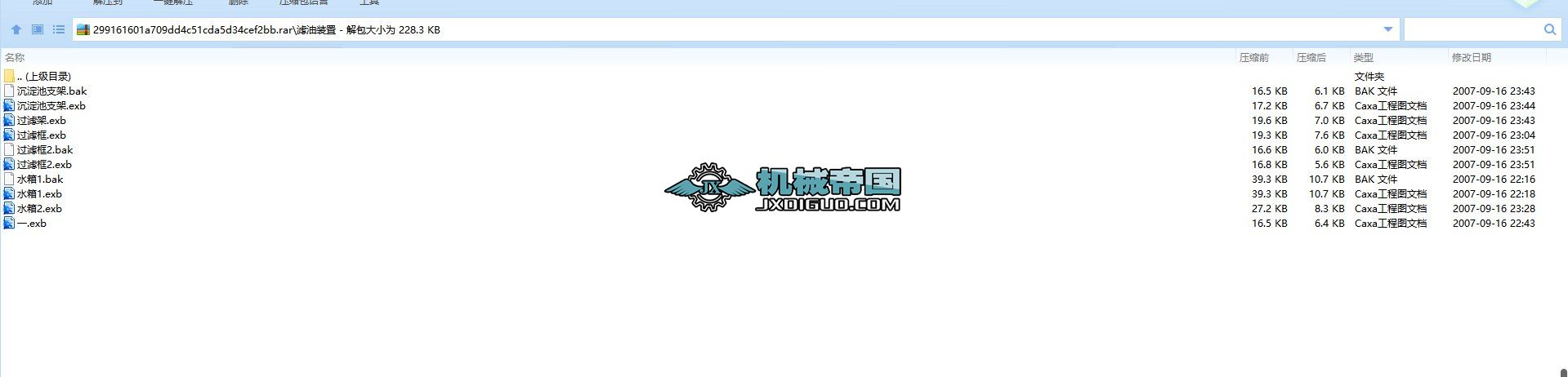 �V���b��