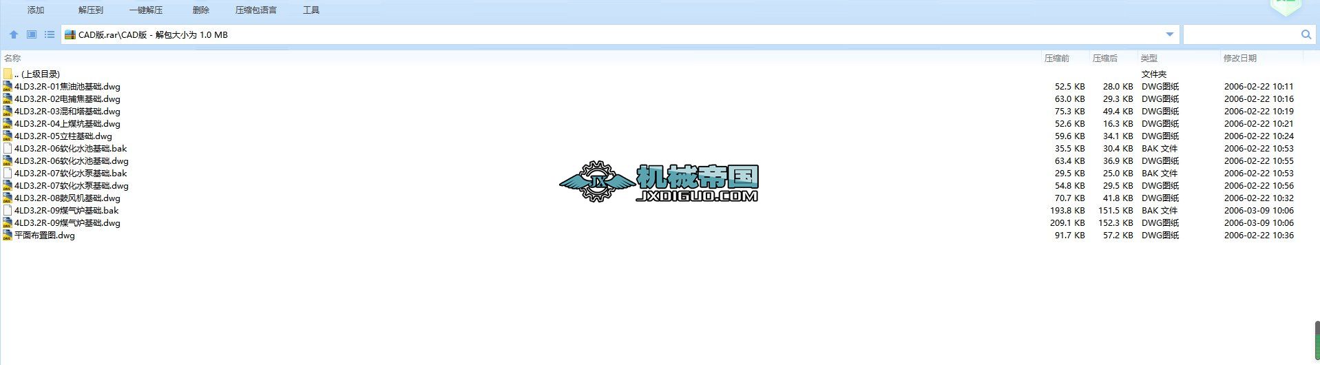 ú��l(f��)���t���A(ch��)�Y��