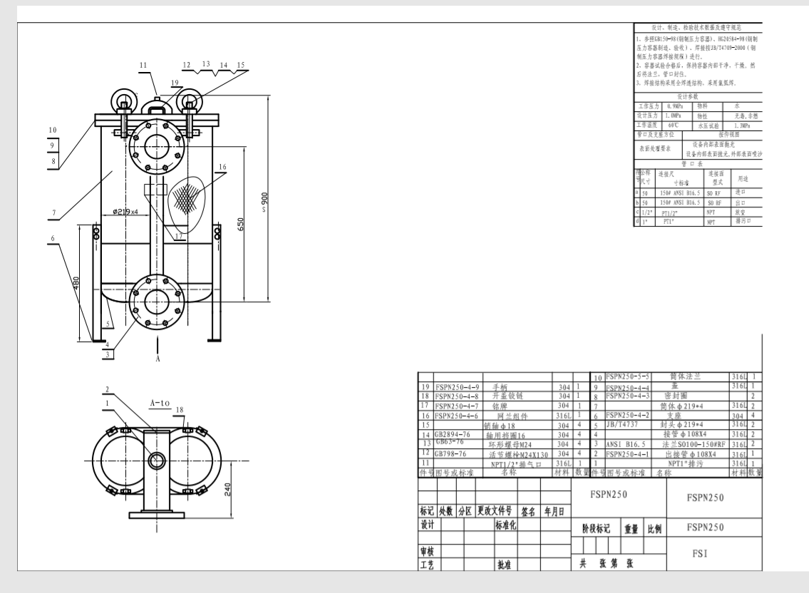 ϵ�д�ʽ�^�V��