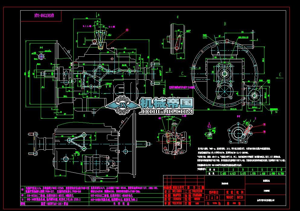 QHS672A8һLQ1һ1׃����