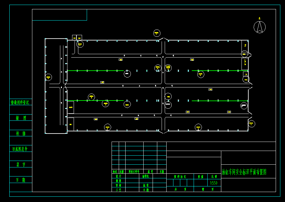 ܇�g��ȫ���Rƽ��D