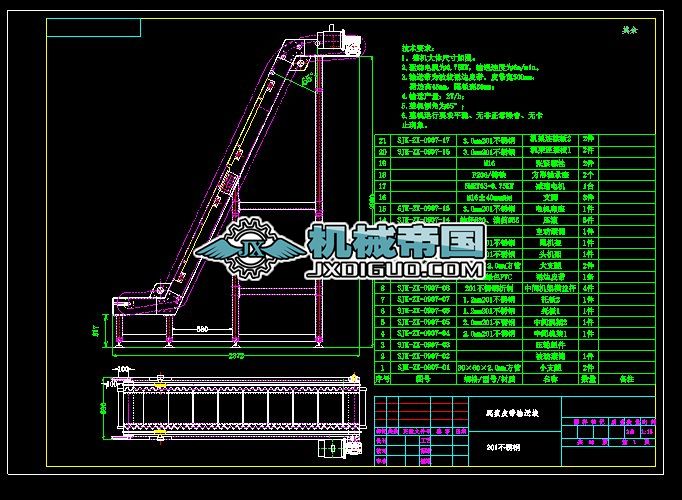 Z������Ƥ���C