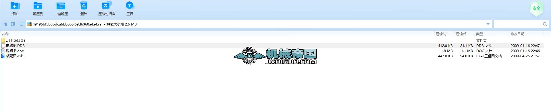 ���S�\��ƽ�_�OӋ(�f�������·�D���b��D��