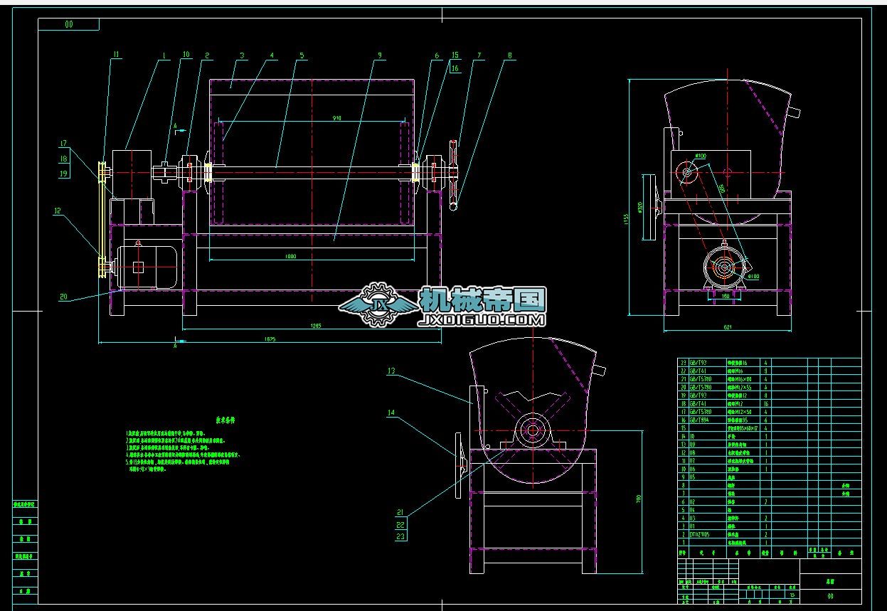 ����C(j��)���D