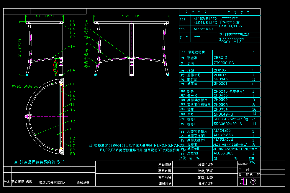 ��A��С߅��