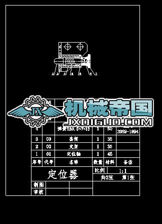 ��λ���b��D