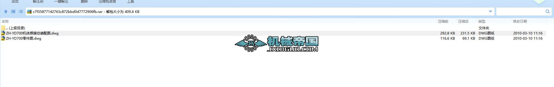 ZHһYD700��ɰ�C(j��)��