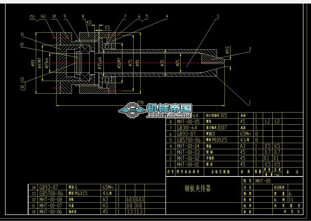 䓎��A����