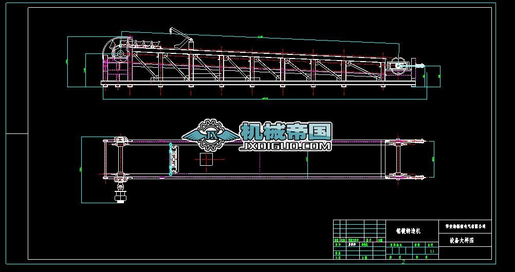 �X�V�T��C���w�D��