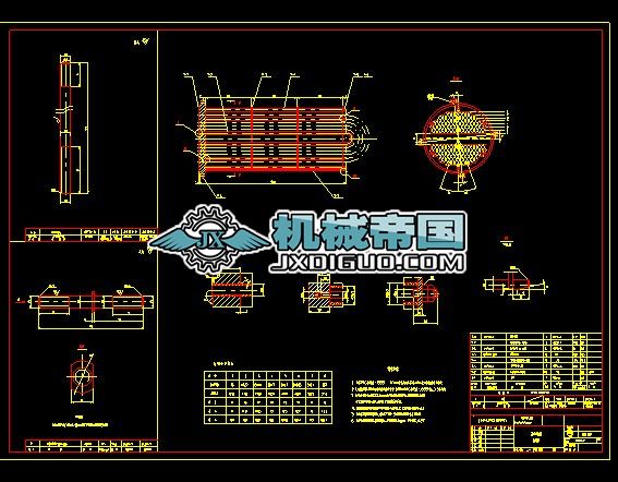 24.314һ2�r����s��