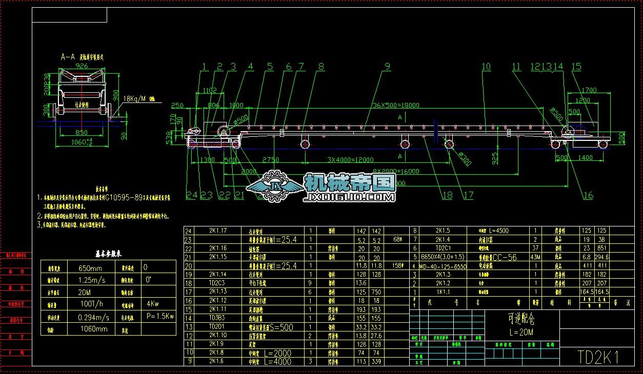 B650������}ݔ�͙C