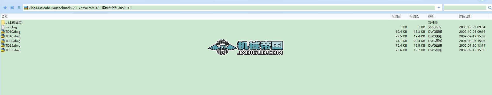 �����ɚ�׈DTD