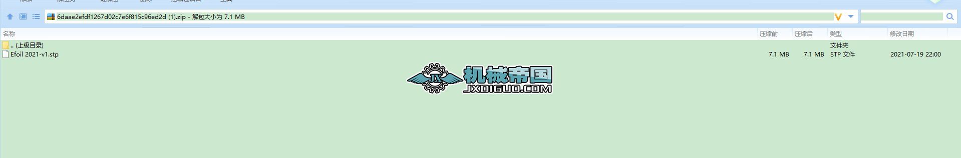 ��ͧ���S�D