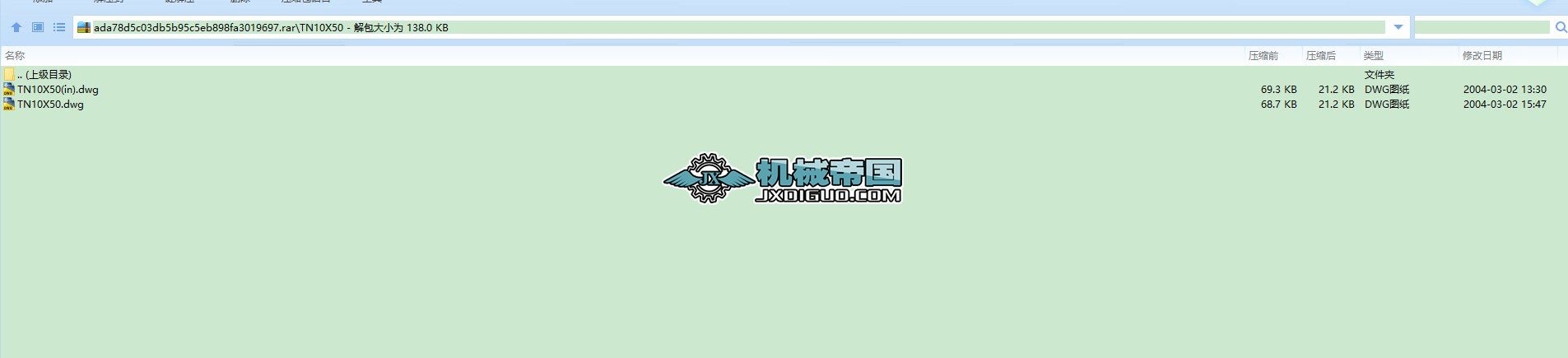 �p�S���CAD�DTN10X50