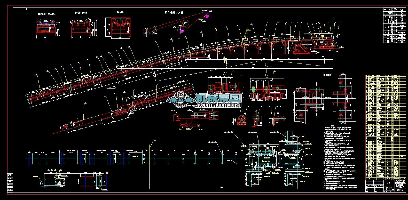 DTL140һ150һ3һ900ݔ�͙C(j��)���D
