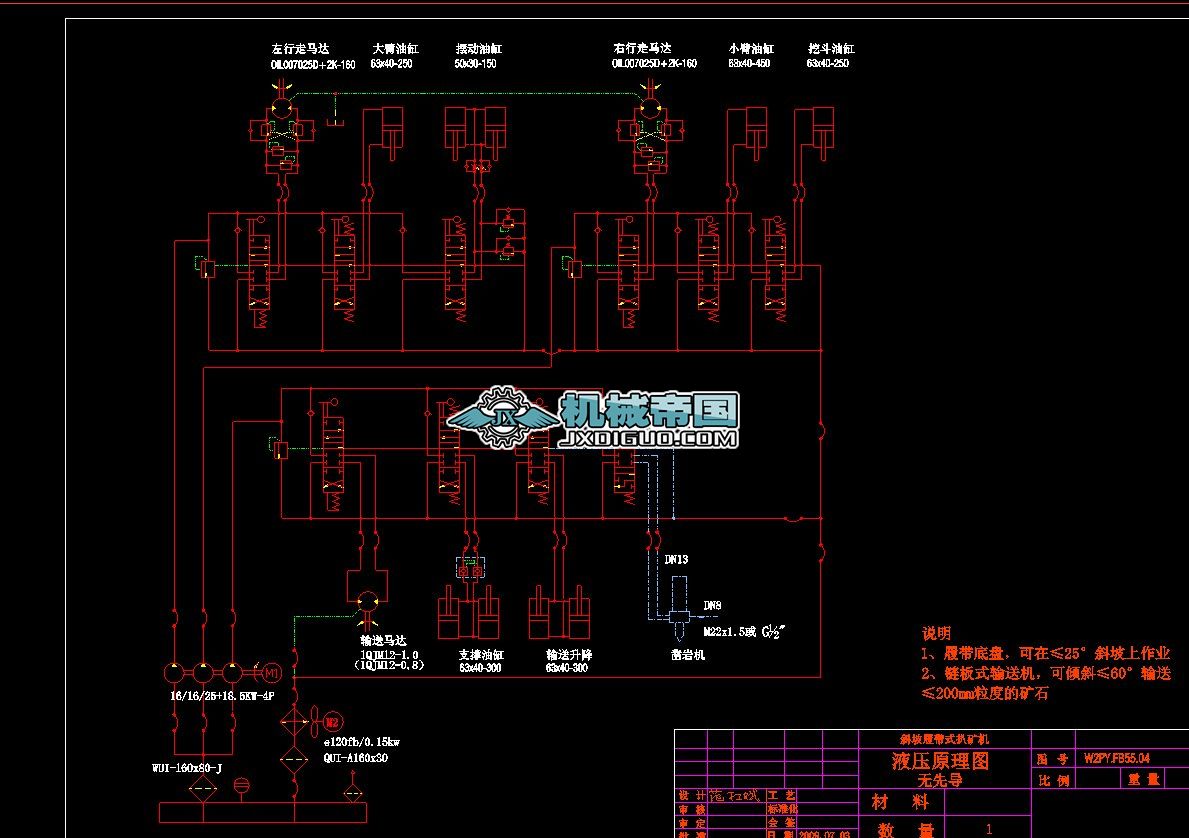 ���F�tҺ���D