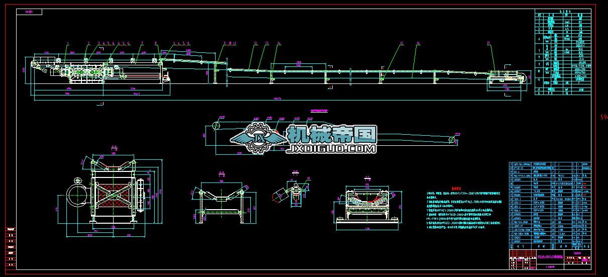 DTL65һ20һ2X22ú�V�����Î�ʽݔ�͙C