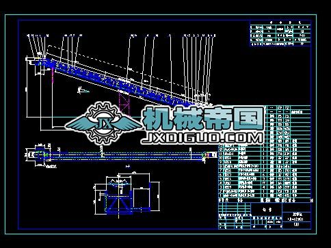 һ�l����ܵ�Ƥ���C