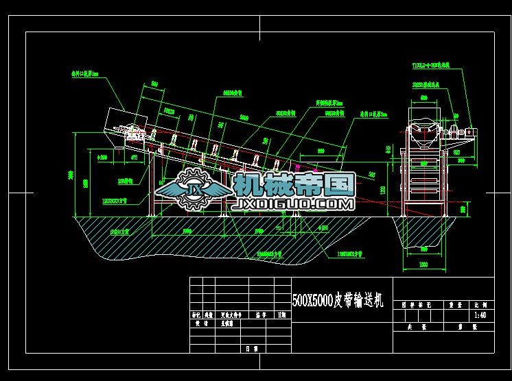 500X7500Ƥ���C