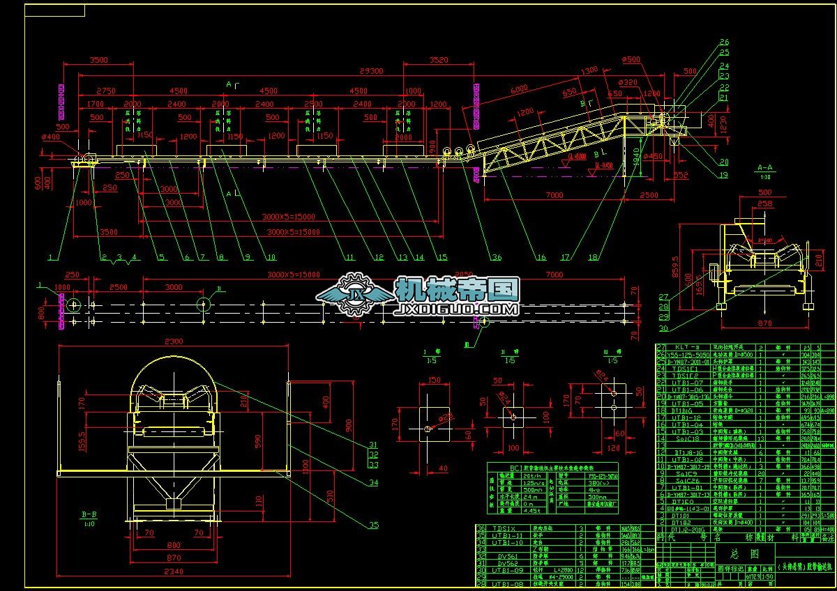 �^���ұ�ʽƤ��ݔ�͙C