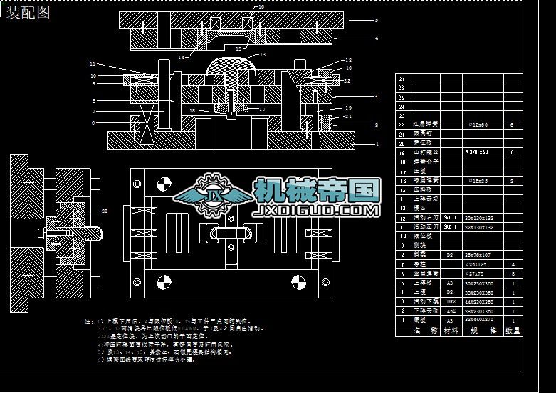 ģ�߽Y���D.dwg