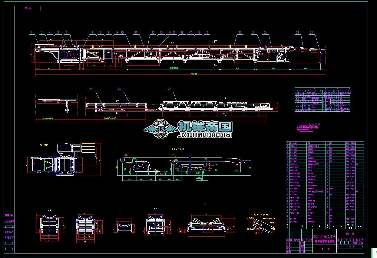 DSJ100һ63һ125 ����sƤ���C���DA1