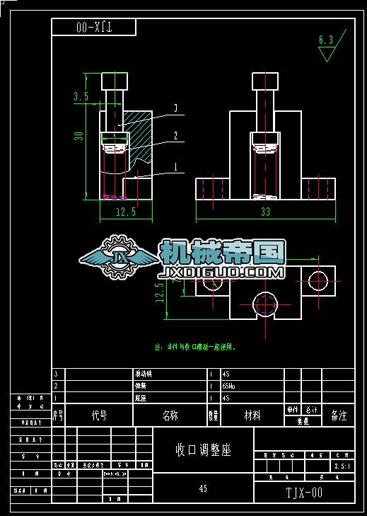 �տڛ_��̥��