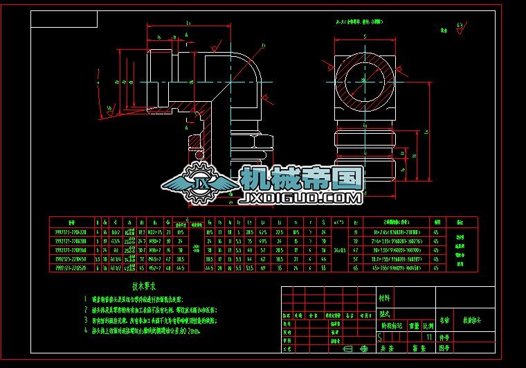 ϵ��ܛ�ܽ��^�D��