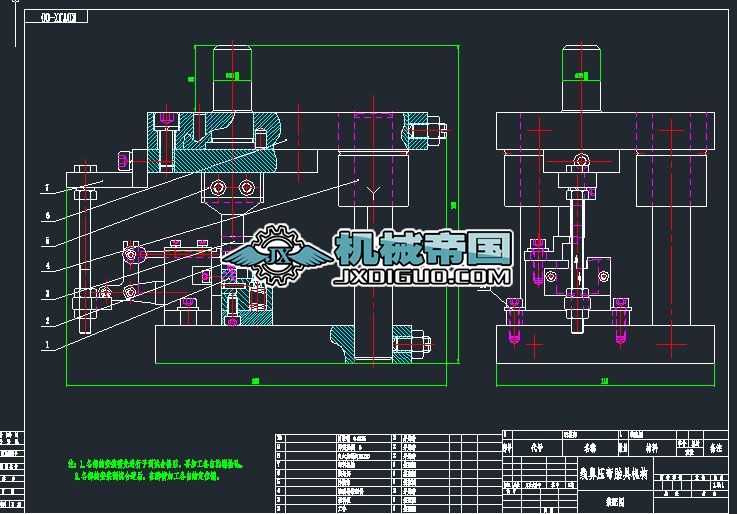 ���Ǜ_��̥��