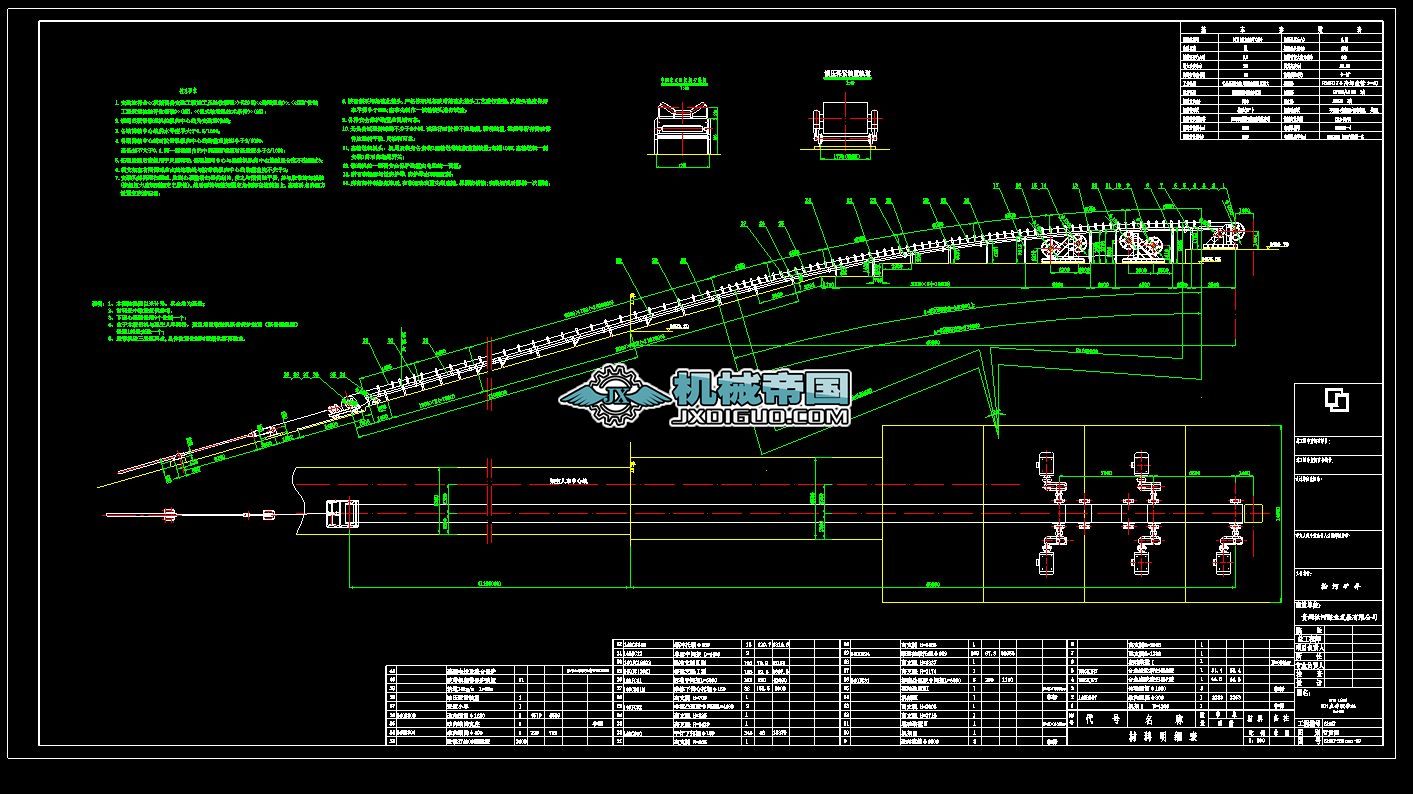 ��б���z���CDTL140һ150һ4x630