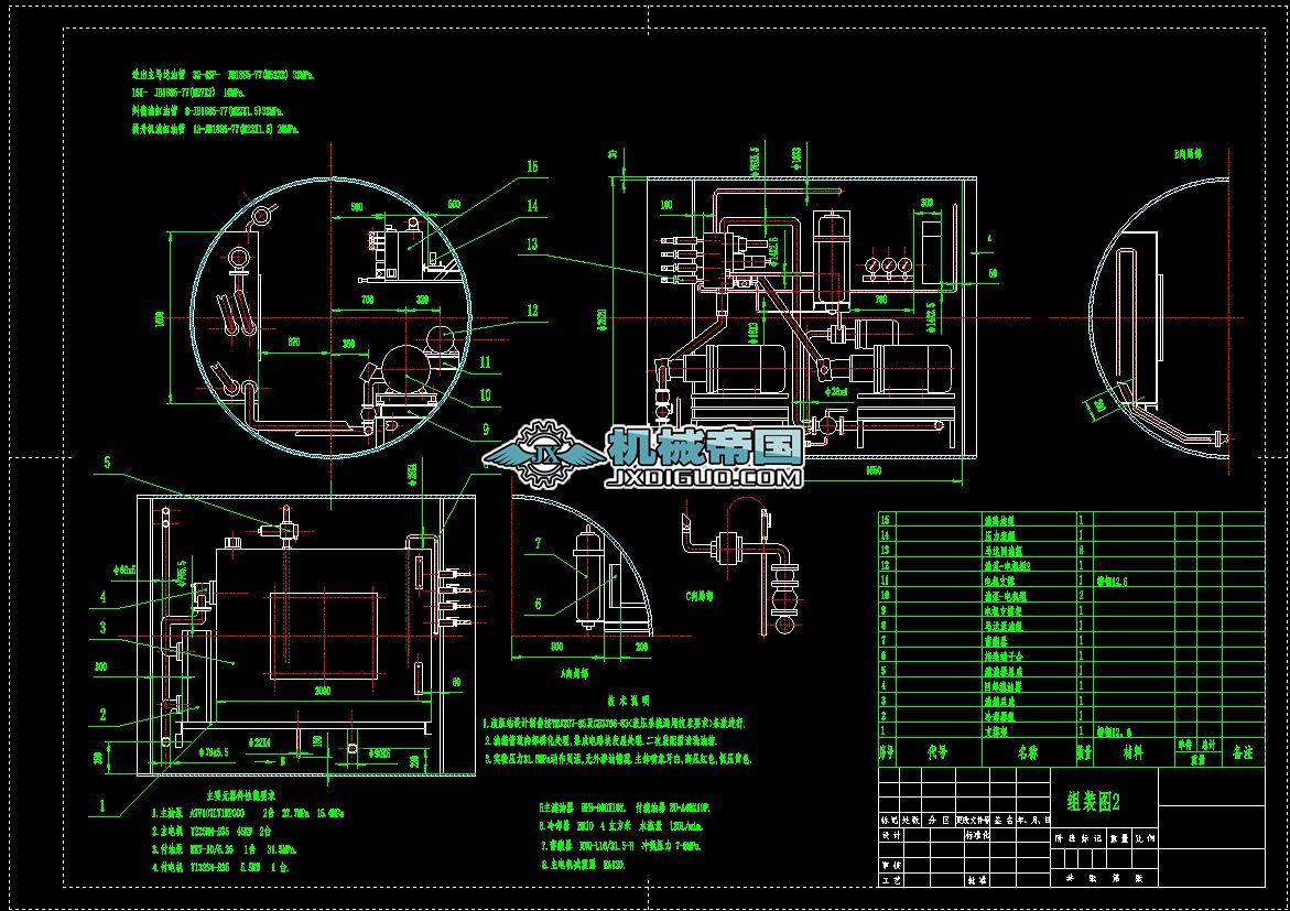 픹ܙCҺ��վ�D