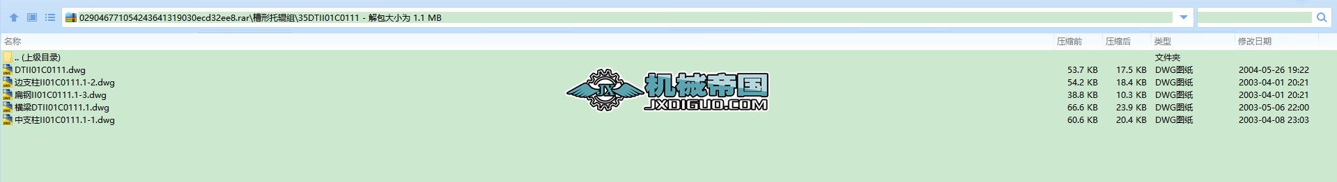 ������݁�M