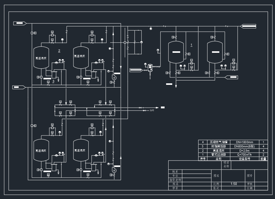 ���Y(ji��)ˮ��ˇ���̈D