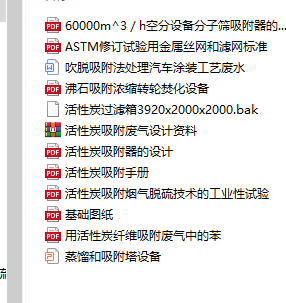 ����̿�����U���O(sh��)Ӌ�Y��