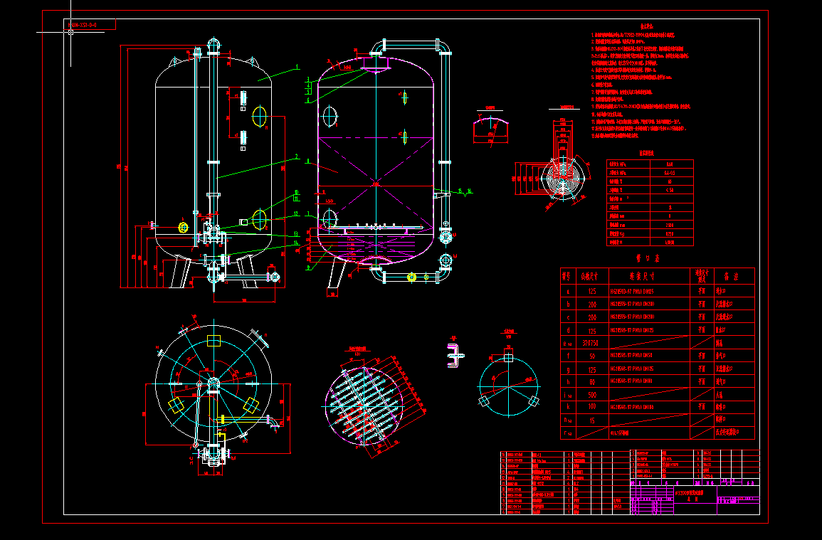 ����̼�^(gu��)�V���O(sh��)Ӌ(j��)�Dֱ��3200mm