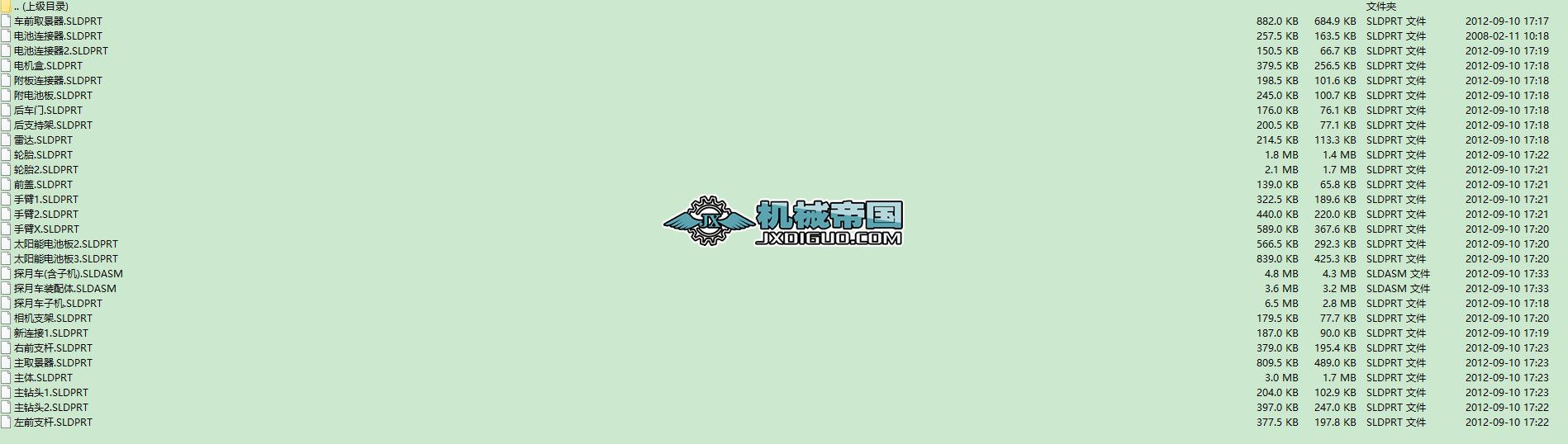 ̽��܇3Dģ�͈D�� Solidworks�OӋ