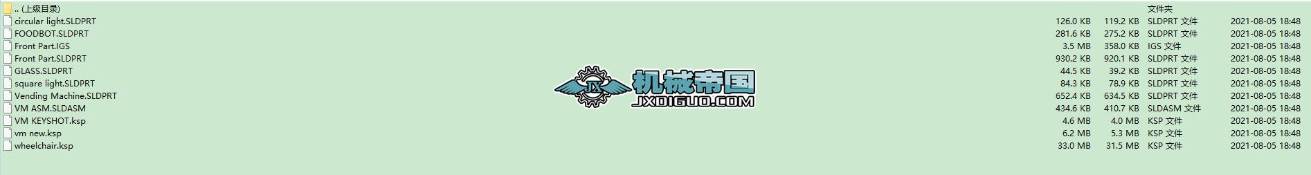 �Ԅ�؜�u�C���S�׈D