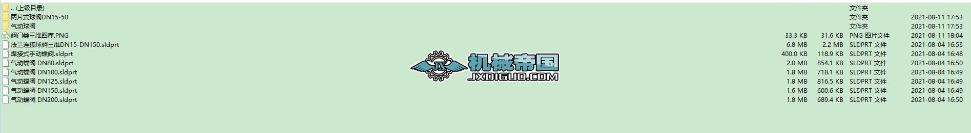 �y�T����S�D��