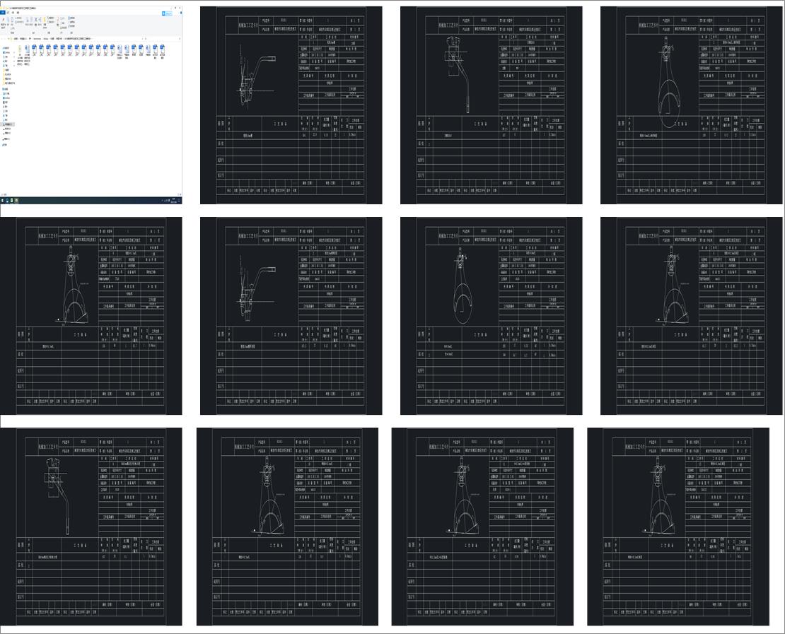 CA10B�������܇׃�ٲ�Ĺ�ˇҎ(gu��)�̼���ˇ�b���O(sh��)Ӌ(j��)